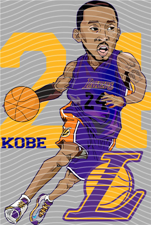 NBA and Team-QD 2329